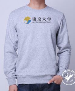 university of tokyo sweatshirt