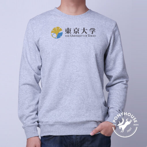 university of tokyo sweatshirt