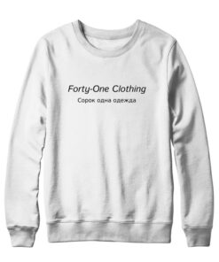 sweatshirt with russian text