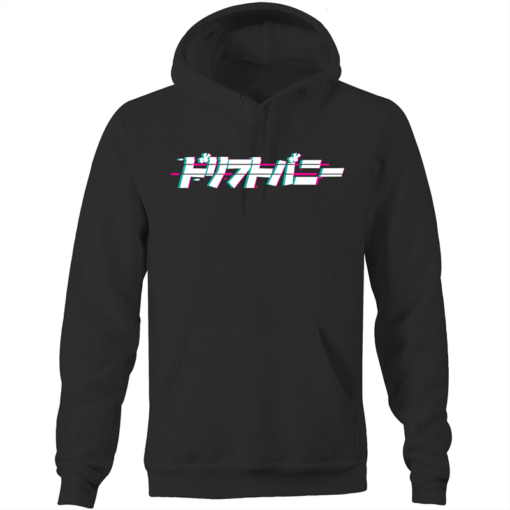 glitch hoodie