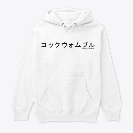 hoodies with japanese text