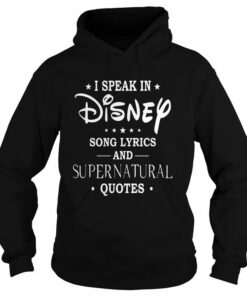 hoodie lyrics