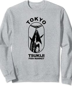 best japanese sweatshirt