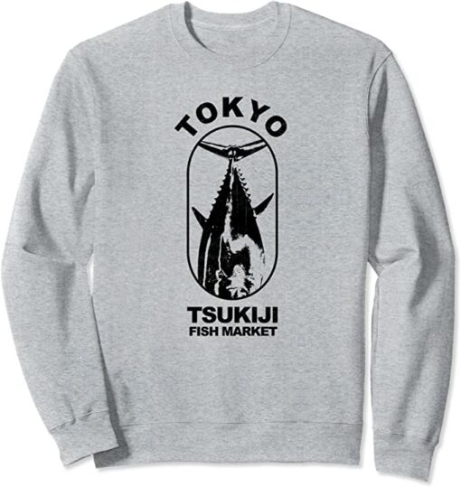 best japanese sweatshirt