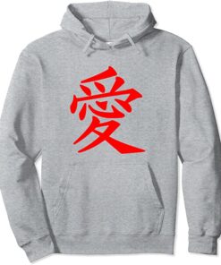 chinese symbol hoodie