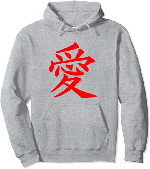 chinese symbol hoodie