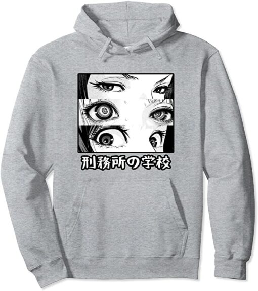 hoodie anime eyes