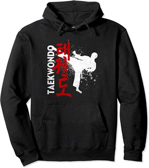 martial arts hoodies