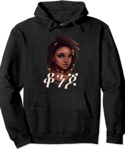 cardi b hoodie