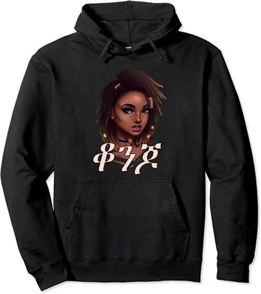 cardi b hoodie