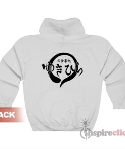 food wars hoodie