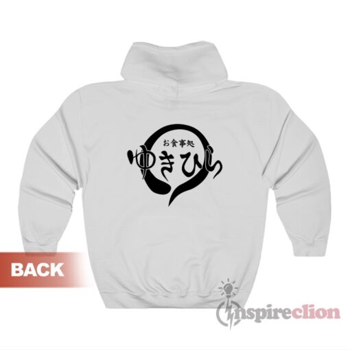 food wars hoodie