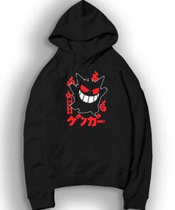 gengar zip up hoodie