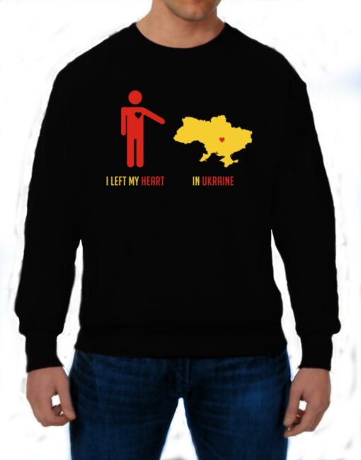 ukraine sweatshirt