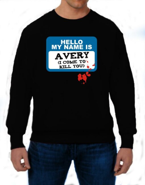 avery sweatshirt