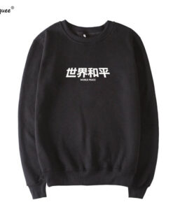 sweatshirt in chinese