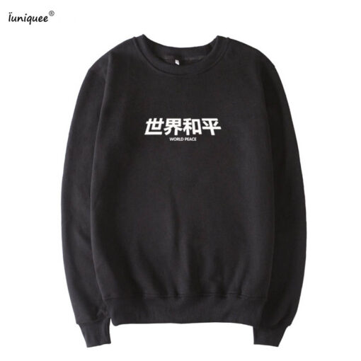 sweatshirt in chinese