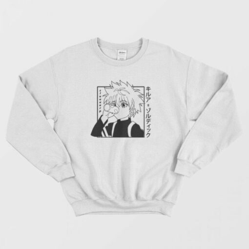 hxh sweatshirt