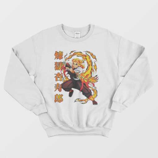 rengoku sweatshirt