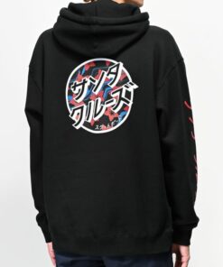 japanese black hoodie