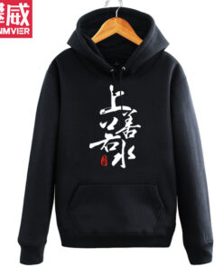 hoodie中文