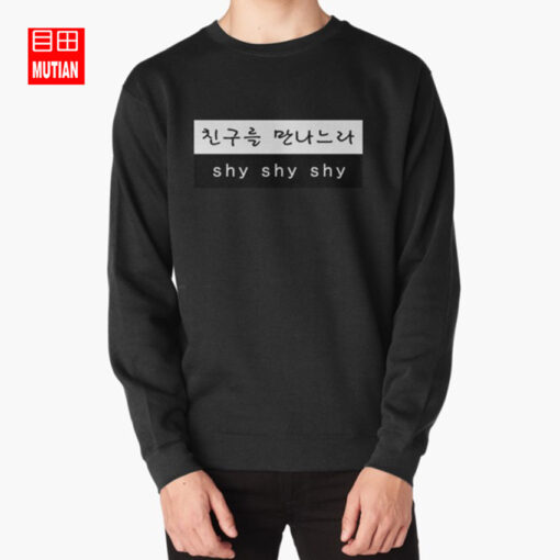 hangul sweatshirt