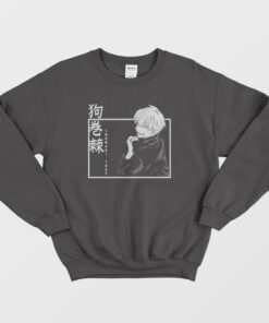 jujutsu kaisen sweatshirt