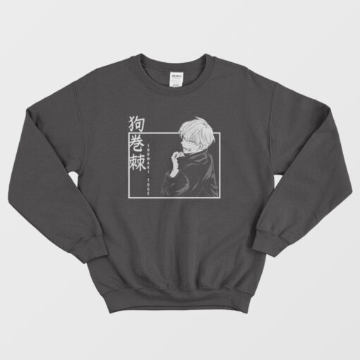 jujutsu kaisen sweatshirt