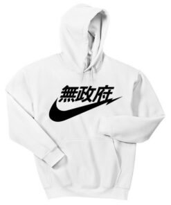 japanese nike hoodie