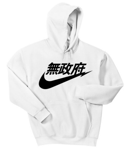 japanese nike hoodie