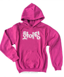 fighting hoodie