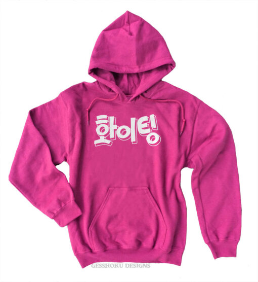 fighting hoodie