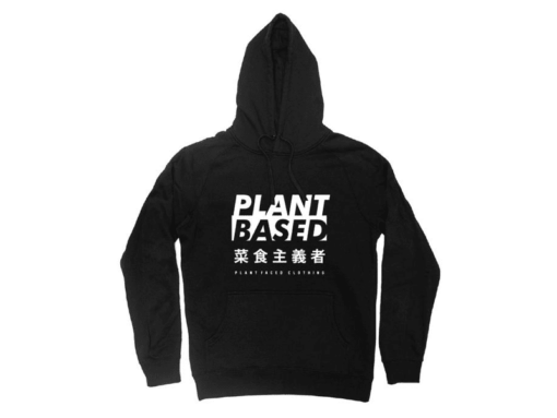 hoodies made from recycled plastic