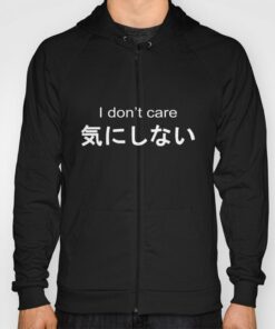 mens japanese hoodies