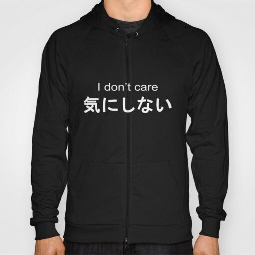 mens japanese hoodies