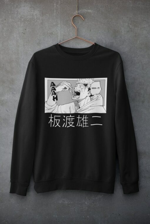 sukuna sweatshirt