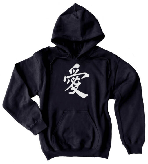 black hoodie with japanese writing