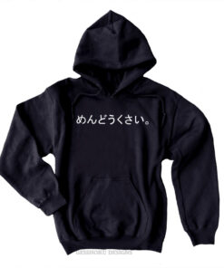 japanese hoodie uk