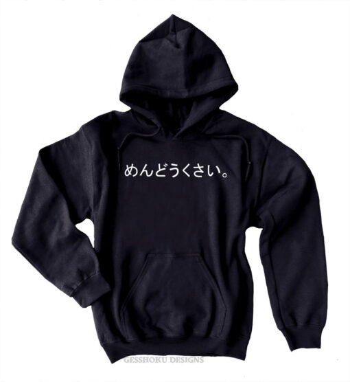 japanese hoodie uk