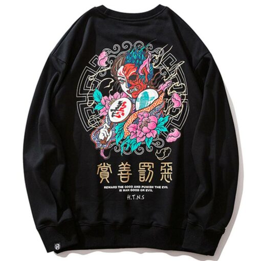 japan sweatshirt