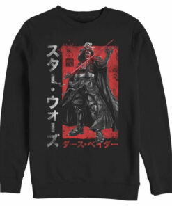 darth vader sweatshirt