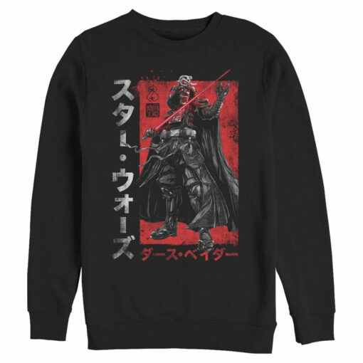 darth vader sweatshirt