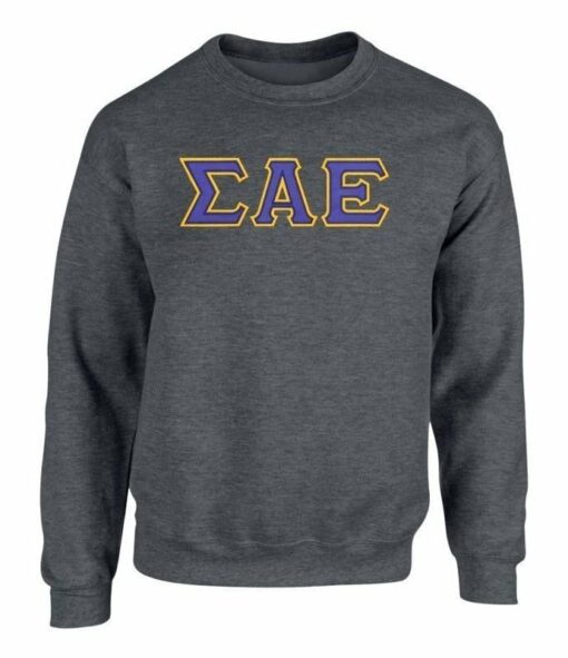 sae sweatshirt