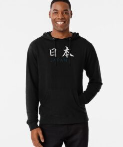 hoodie with japanese writing on sleeve