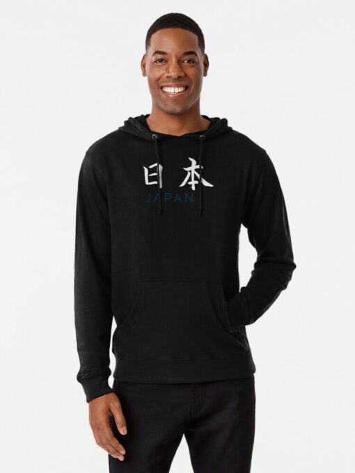 hoodie with japanese writing on sleeve