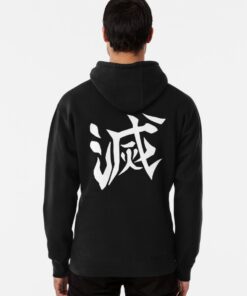 demon slayer hoodie