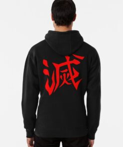 hoodie with design on back