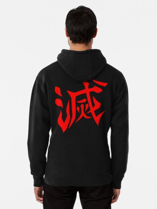 hoodie with design on back