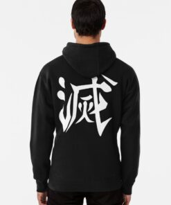 demon slayer corps hoodie