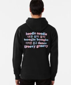 when is hoodie season